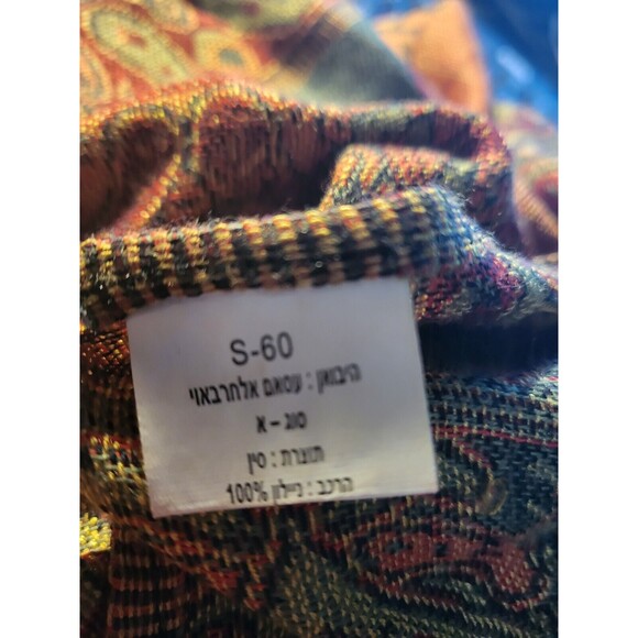 Scarf or Table Runner  28" x 72"...Bethlehem...Beautiful drape - Picture 2 of 2